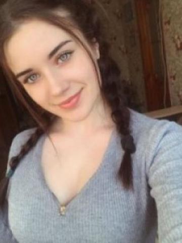 Жасмин