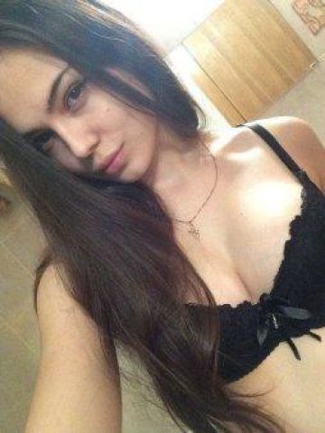 Полина